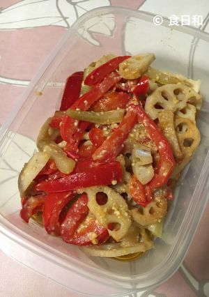 焼野菜味噌浸し漬け-レシピのメイン写真