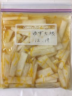 柚子大根-レシピのメイン写真