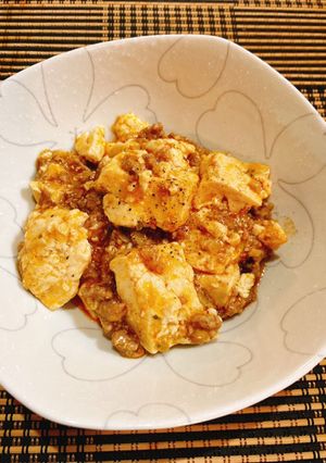 本格！ピリ辛麻婆豆腐☆★-レシピのメイン写真