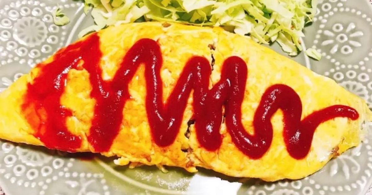 お母さんの味！挽き肉入りオムレツ by みさこママ 【クックパッド