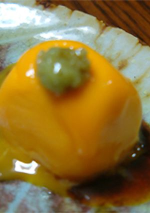 おつまみに！ひんやり黄身わさび♪-レシピのメイン写真