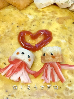 お弁当に簡単!竹輪とカニカマで宇宙人??-レシピのメイン写真