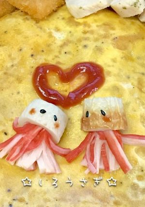 お弁当に簡単！竹輪とカニカマで宇宙人？？-レシピのメイン写真