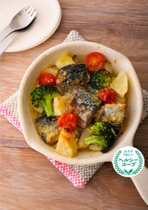 さば缶とたっぷり野菜のオイル焼き-レシピのメイン写真