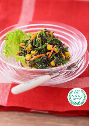 ひじきと緑黄色野菜のごまあえサラダ-レシピのメイン写真