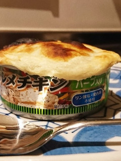 チキン缶でポットパイ-レシピのメイン写真