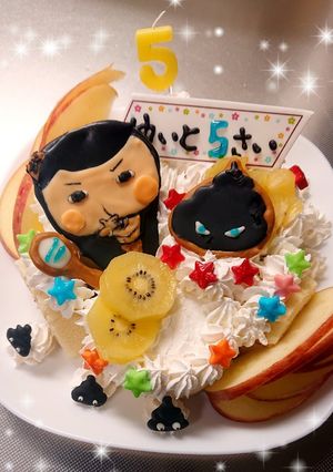 おしり探偵☆ケーキ-レシピのメイン写真