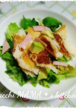 *＊簡単♪ブランチサラダ＊*-レシピのメイン写真