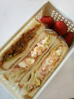 お弁当(12/20)サンドイッチ-レシピのメイン写真