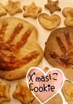 手形の可愛いクッキー☆-レシピのメイン写真