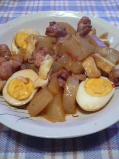 ゆず香る鶏肉と大根の甘辛煮☆-レシピのメイン写真