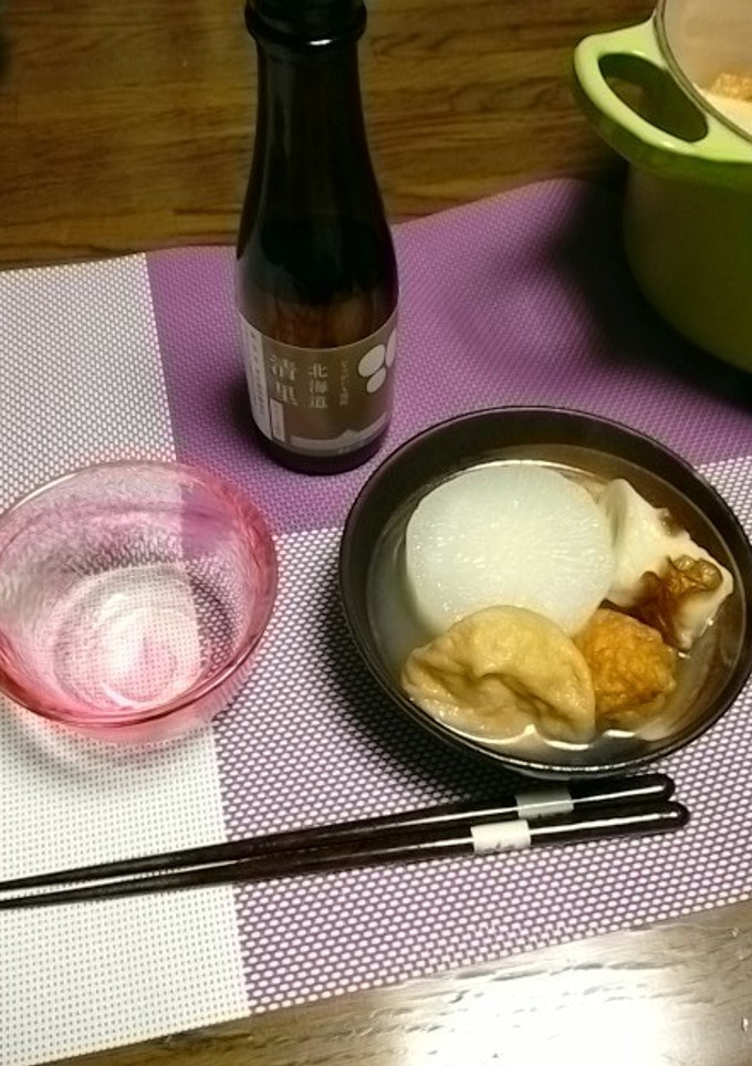 のど黒だしのおでん-レシピのメイン写真