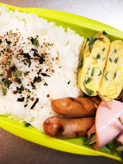 旦那弁当228♡ネギチーズ卵焼き弁当!-レシピのメイン写真