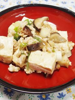 豆腐とひき肉の旨塩煮-レシピのメイン写真