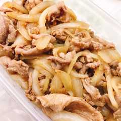 รูปของ 生姜焼き（お弁当用レベルのクォリティ）