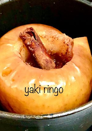 staub14で丸ごと焼きリンゴ-レシピのメイン写真