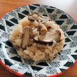 椎茸だけ炊き込みご飯(無水鍋QC使用)