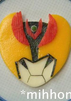 ハート型de仮面ライダーキバ（キャラ弁）-レシピのメイン写真
