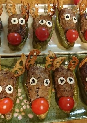 ピーマンの肉詰めでトナカイさん-レシピのメイン写真