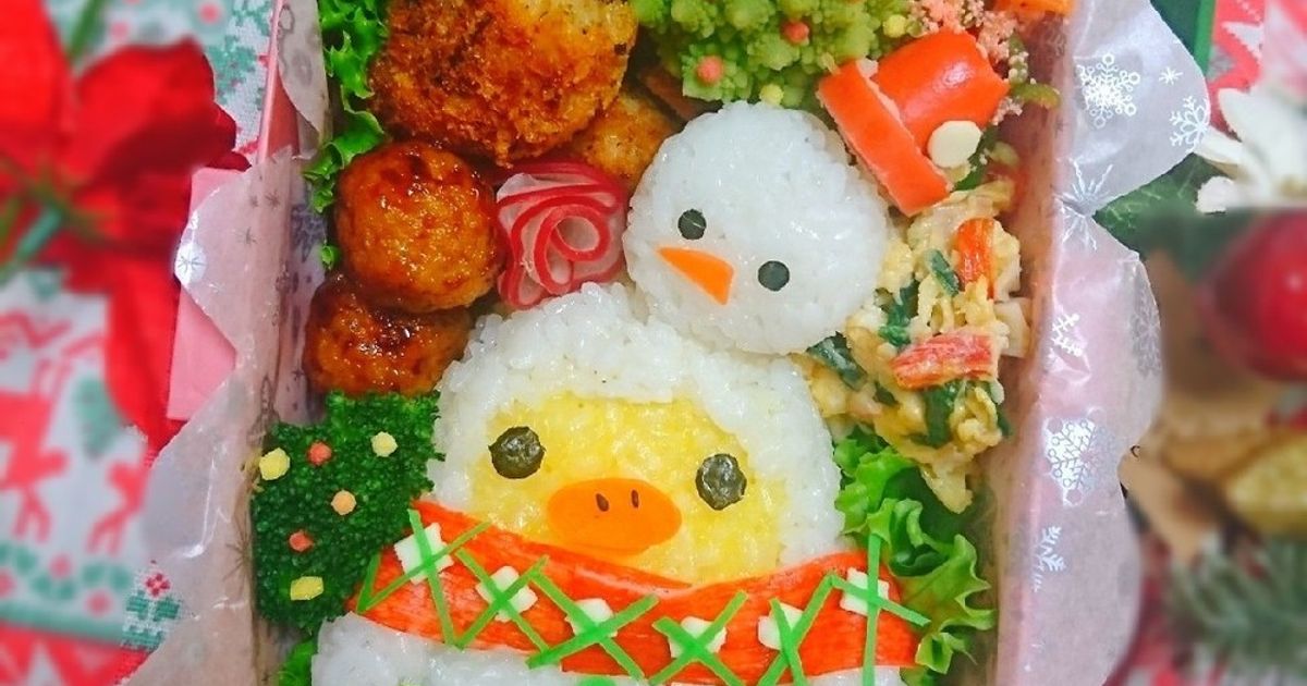 基本からアレンジまで！思わずつくりたくなる「キイロイトリ おにぎり