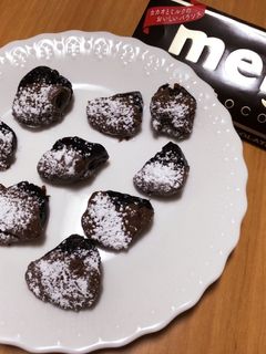 明治ミルクチョコレートを使ったおやつ。-レシピのメイン写真