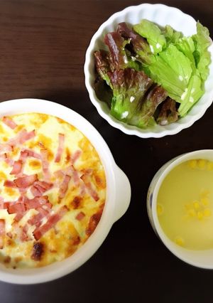 グラタンとサラダセット☆-レシピのメイン写真