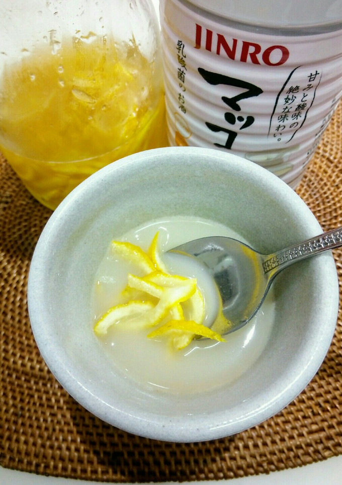 ゆずの砂糖漬けで♪ゆずまっこり♪-レシピのメイン写真