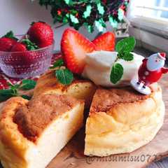 A picture of 材料4つ！お砂糖なしチーズケーキ(動画有.