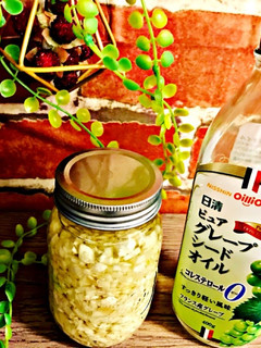 長期保存万能ニンニクオイル漬け-レシピのメイン写真