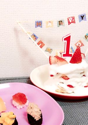 超簡単スマッシュケーキ♡-レシピのメイン写真
