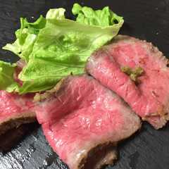 カンタン♪豪華！ローストビーフ-レシピのメイン写真