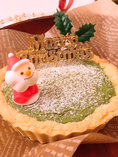 12cm型で抹茶の生チョコタルト-レシピのメイン写真
