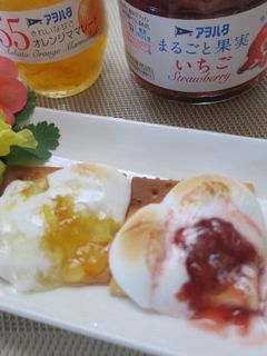 トロ~~リ!!マシュマロにジャムのせ-レシピのメイン写真