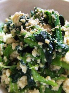 ほうれん草と豆腐の白和え-レシピのメイン写真