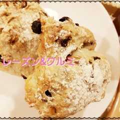 胡桃レーズンパン-レシピのメイン写真