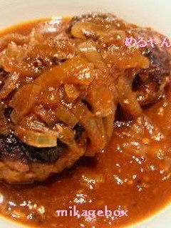 簡単♪煮込み風ハンバーグ-レシピのメイン写真