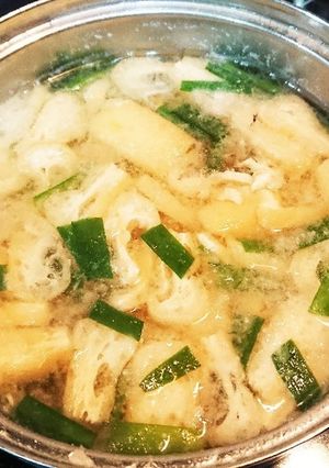 大根おろしのお味噌汁-レシピのメイン写真
