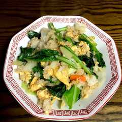 รูปของ 小松菜の野菜炒飯