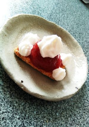アヲハタ55いちごジャムで一口いちごパイ-レシピのメイン写真
