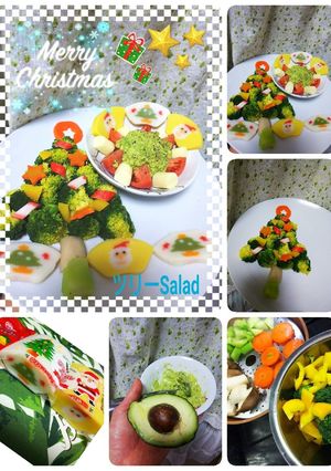～★☆★簡単ツリーSalad★☆★-レシピのメイン写真