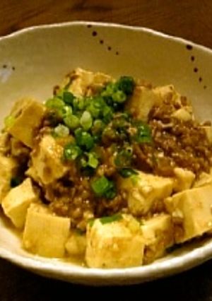 熱ｳﾏ肉みそ豆腐-レシピのメイン写真