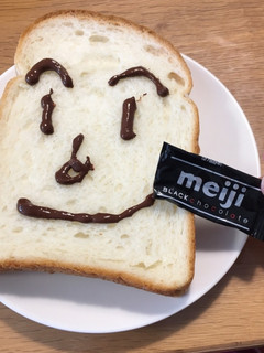 お手軽チョコペン★-レシピのメイン写真