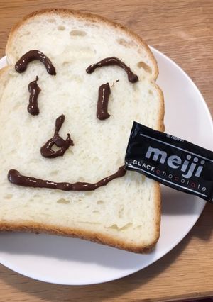 お手軽チョコペン★-レシピのメイン写真
