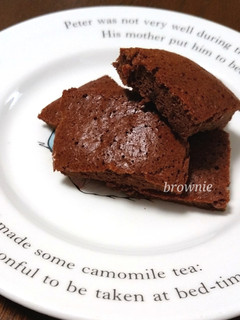 材料は2つ!簡単ブラウニー-レシピのメイン写真