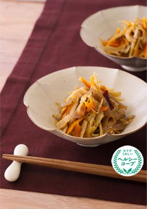 ごぼうとにんじんの味噌きんぴら-レシピのメイン写真