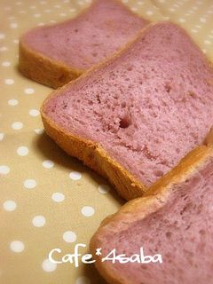 HBで❤もっちり!むらさきいも食パン❤-レシピのメイン写真