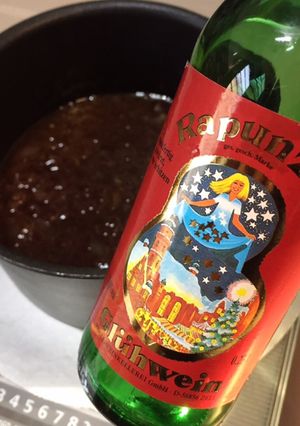 赤ワインでソース-レシピのメイン写真
