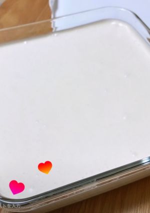 我が家のバニラアイス-レシピのメイン写真