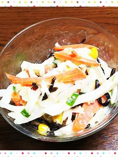 大根の塩昆布サラダ-レシピのメイン写真