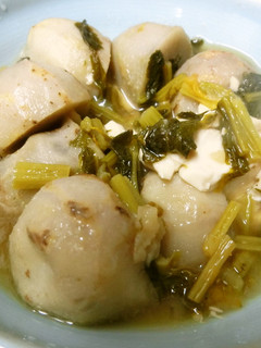 おでんの残り汁で里芋煮-レシピのメイン写真